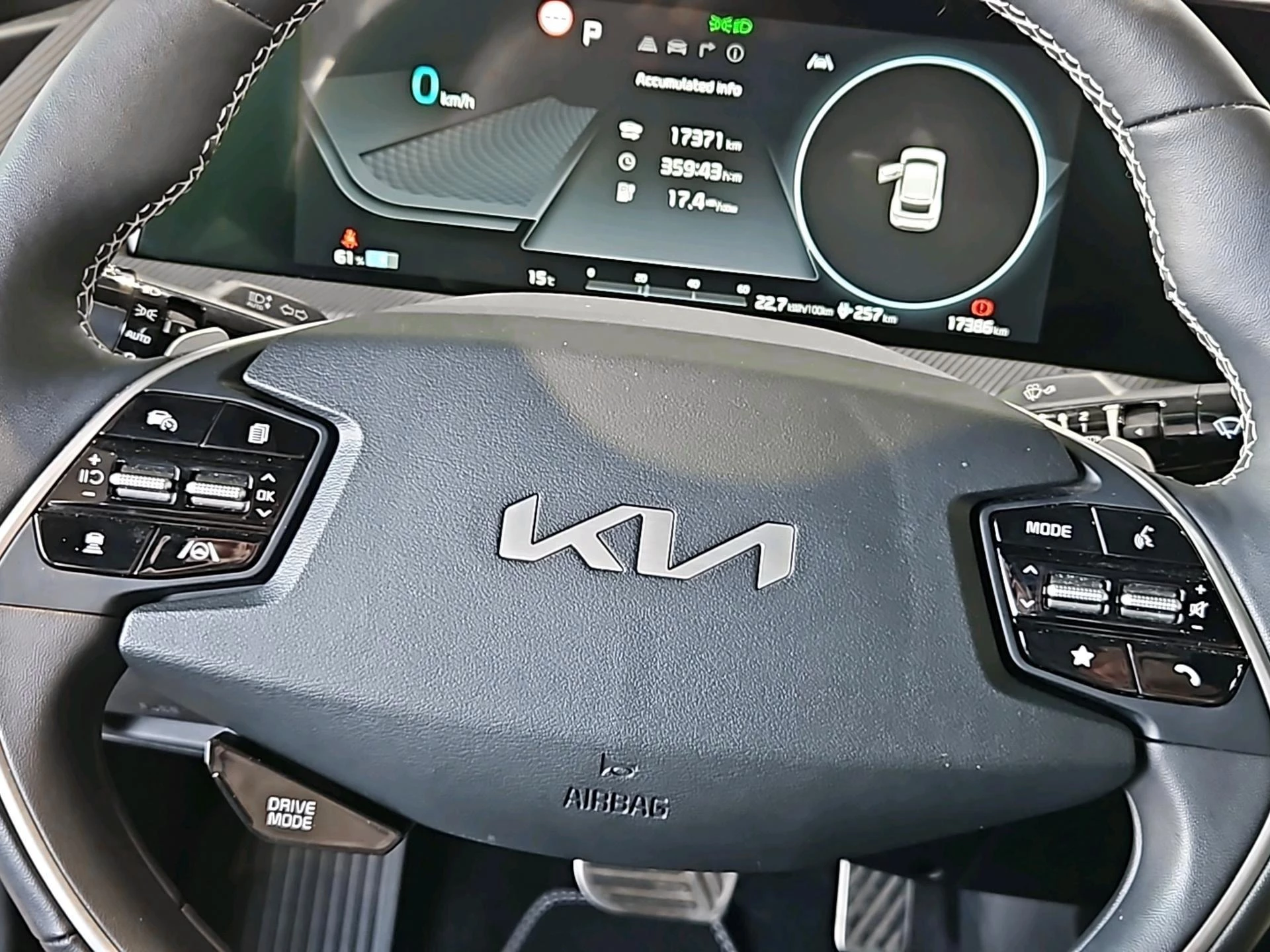 Kia-EV6-image-20