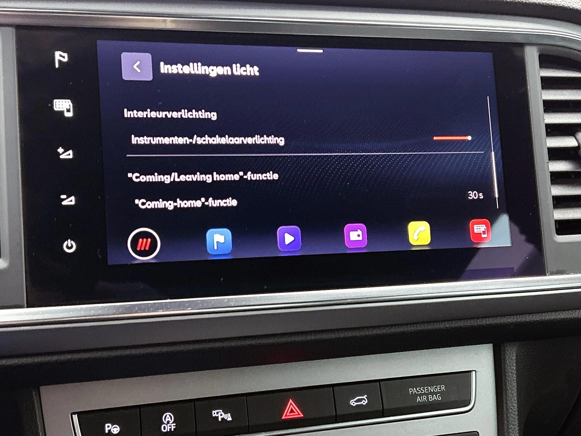 SEAT-Ateca-image-37