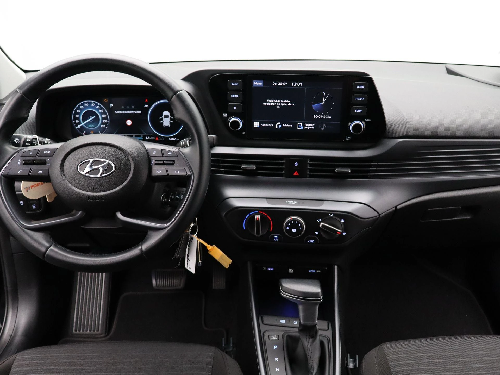 Hyundai-i20-image-6