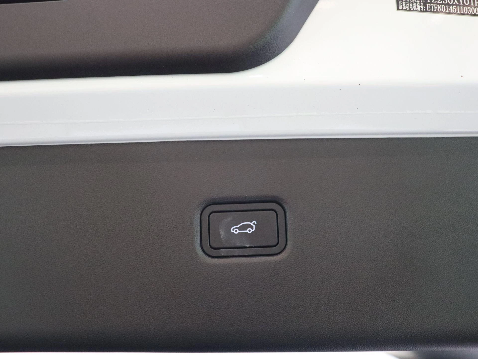 XPENG G6 RWD SR