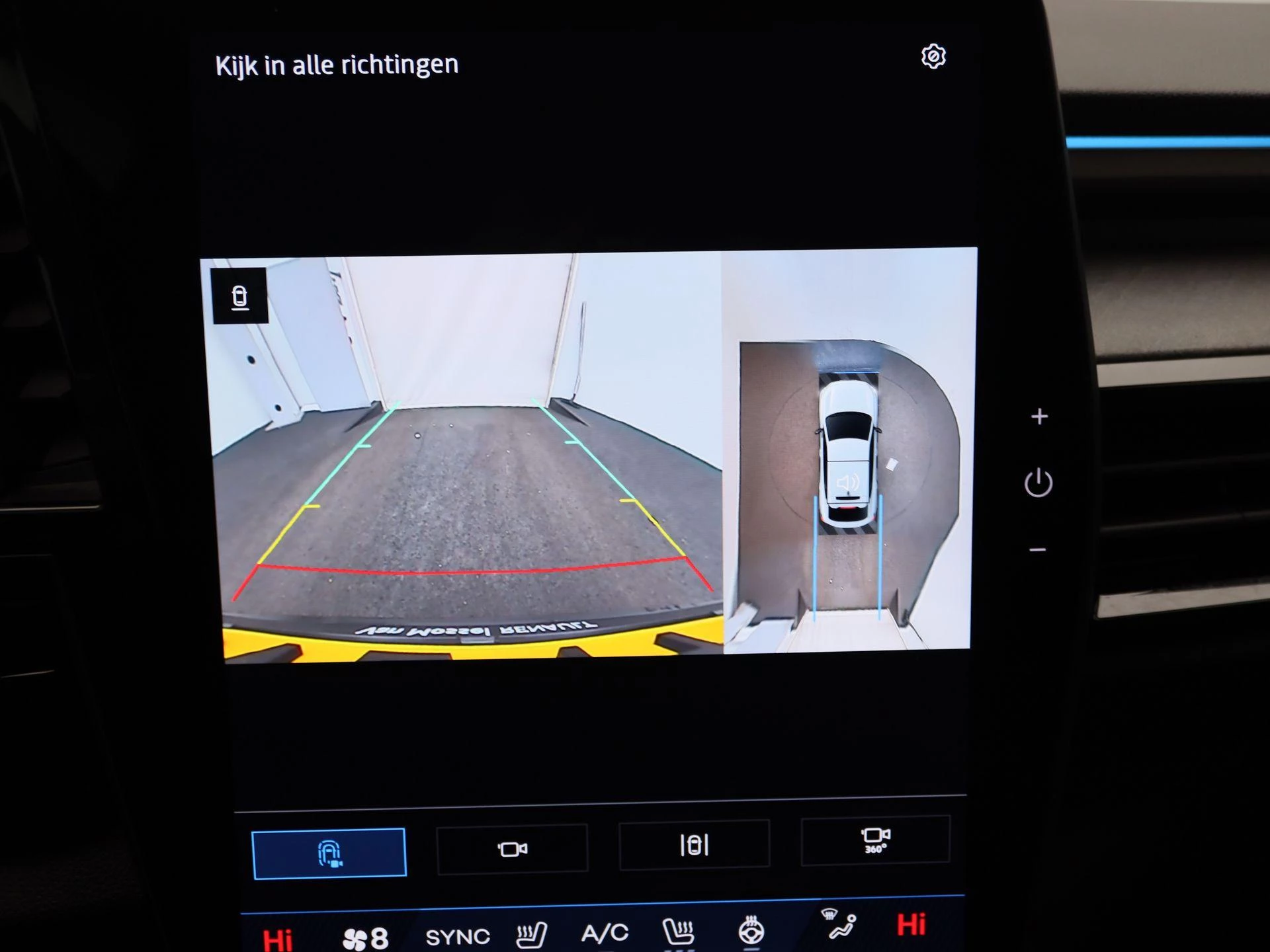 Renault-Rafale-image-16