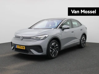 Volkswagen ID.5 Pro 77 kWh