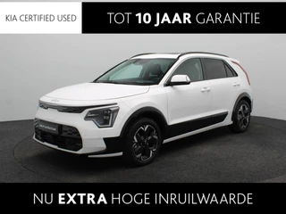 Kia Niro EV