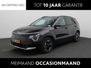 Kia Niro EV Light Advanced 64.8 kWh