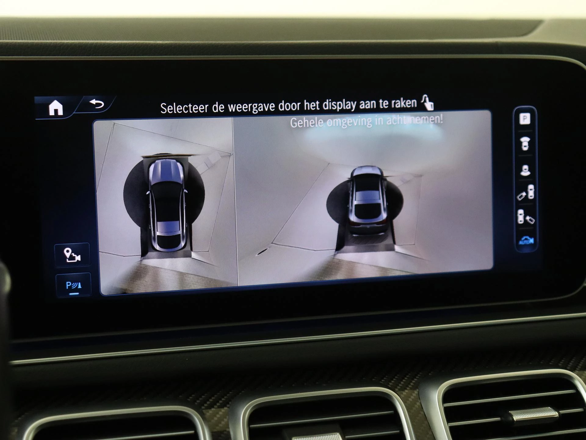 Mercedes-Benz-GLE-image-18