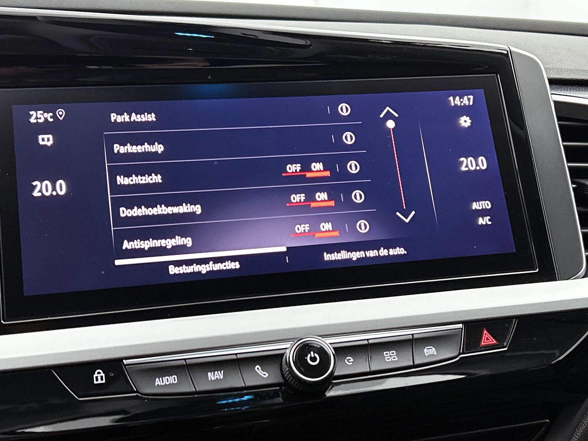 Opel Grandland 1.6 Turbo Plug-In Hybrid Ultimate
