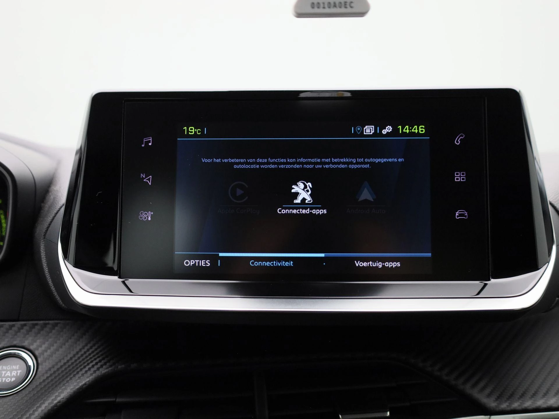 Peugeot e-208 EV Active Pack 50 kWh