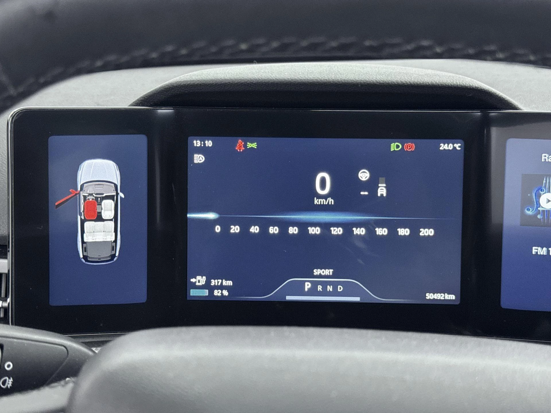 Aiways U5 63kWh Premium