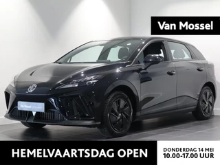 MG 4 51kWh Standard
