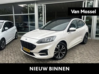Ford Kuga 2.5 PHEV ST-Line X