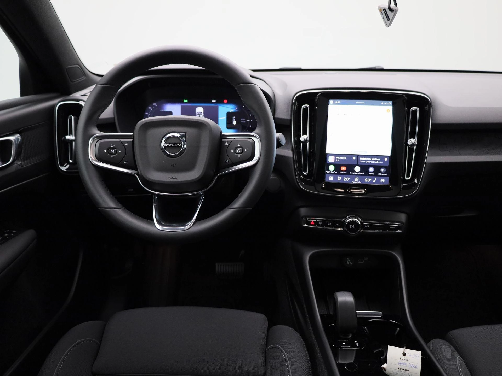 Volvo C40 Recharge Core