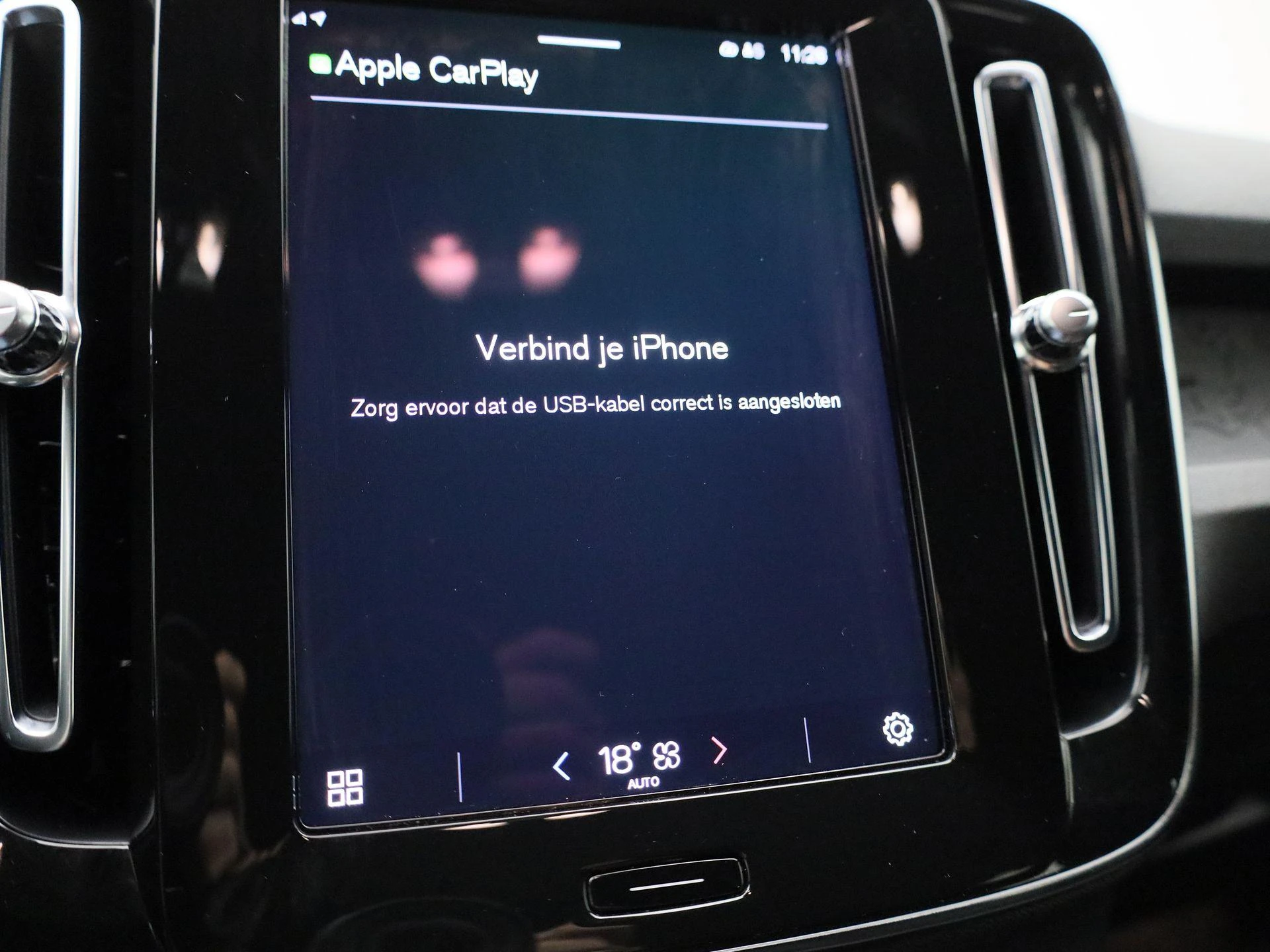 Volvo XC40 Recharge Core