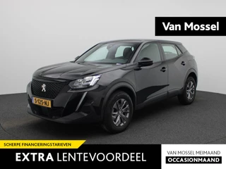 Peugeot 2008 1.2 PureTech Active Pack