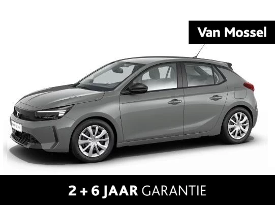 Opel-Corsa-e-image-0