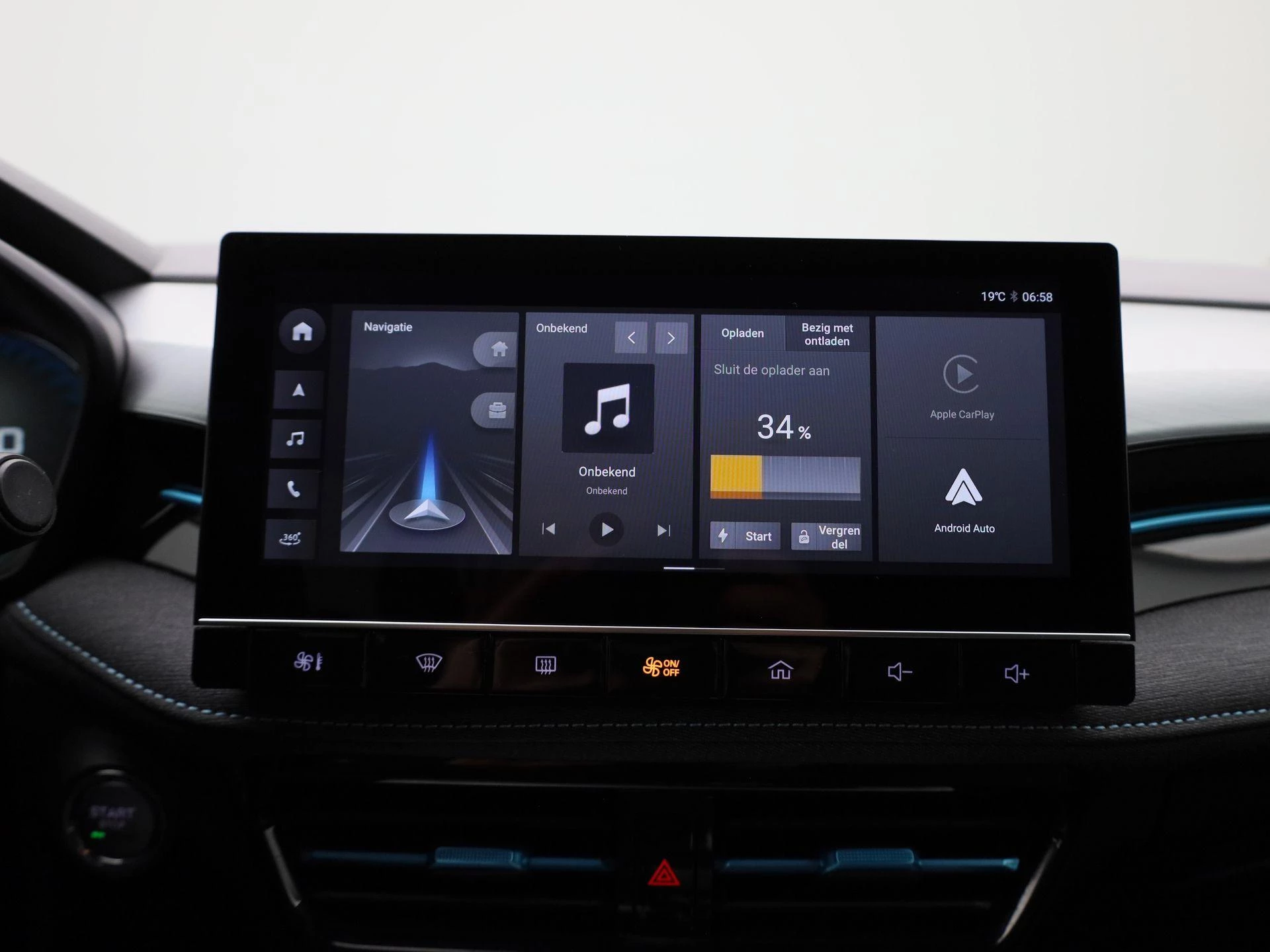 MG-MG5-image-23