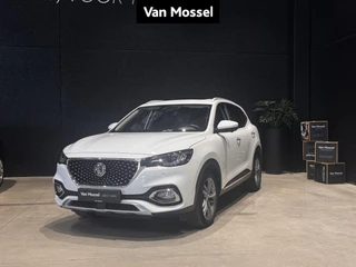 MG HS 1.5T-GDi DCT Luxury