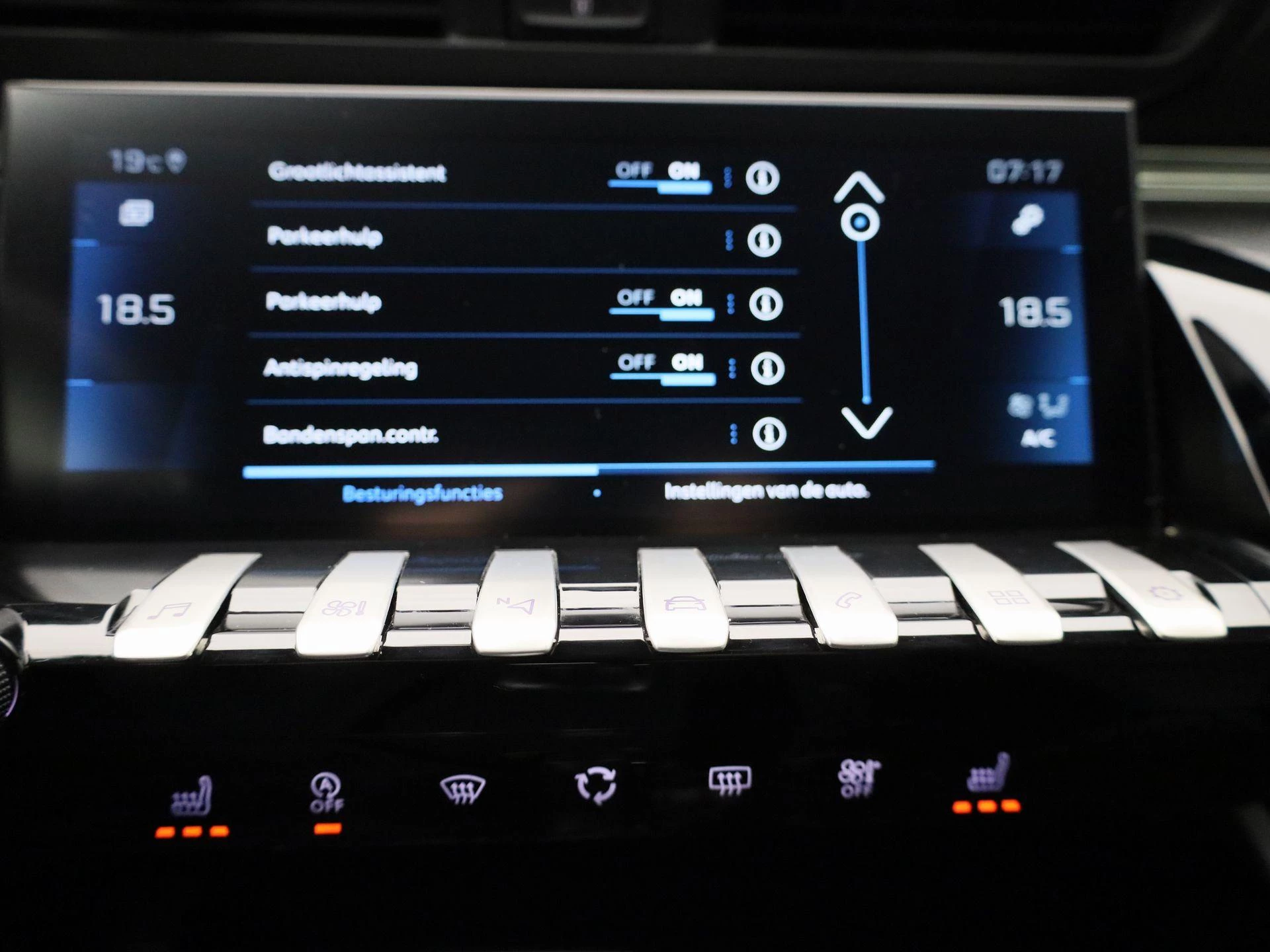 Peugeot 508 SW 1.5 BlueHDi 130 S&S EAT8 Active