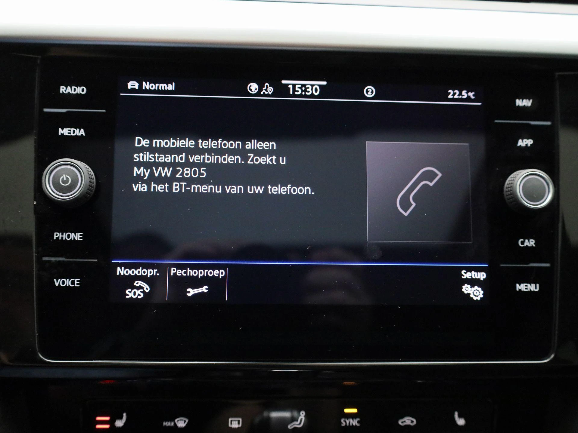 Volkswagen Arteon 1.4 eHybrid DSG R-Line