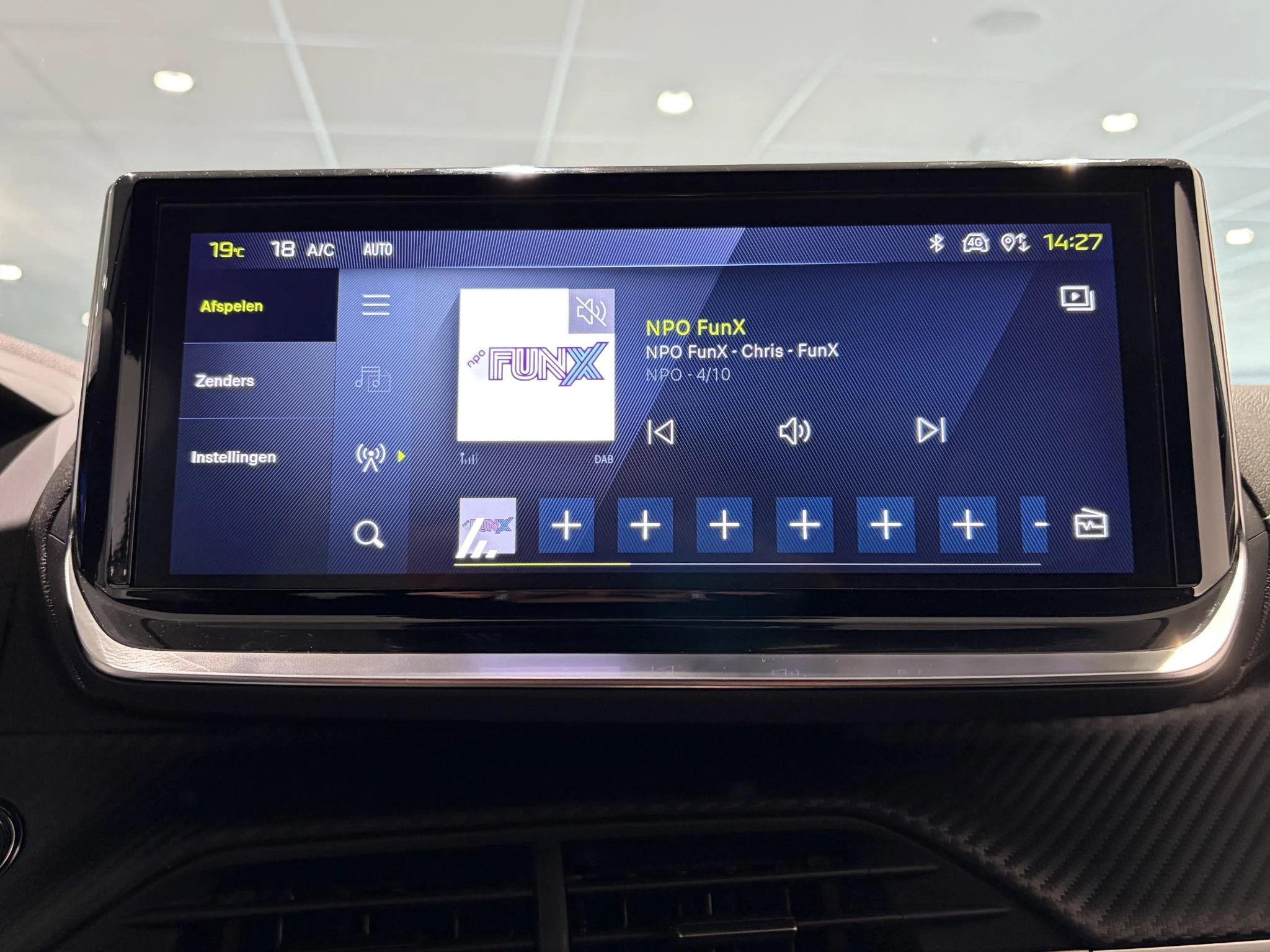 Peugeot-2008-image-17