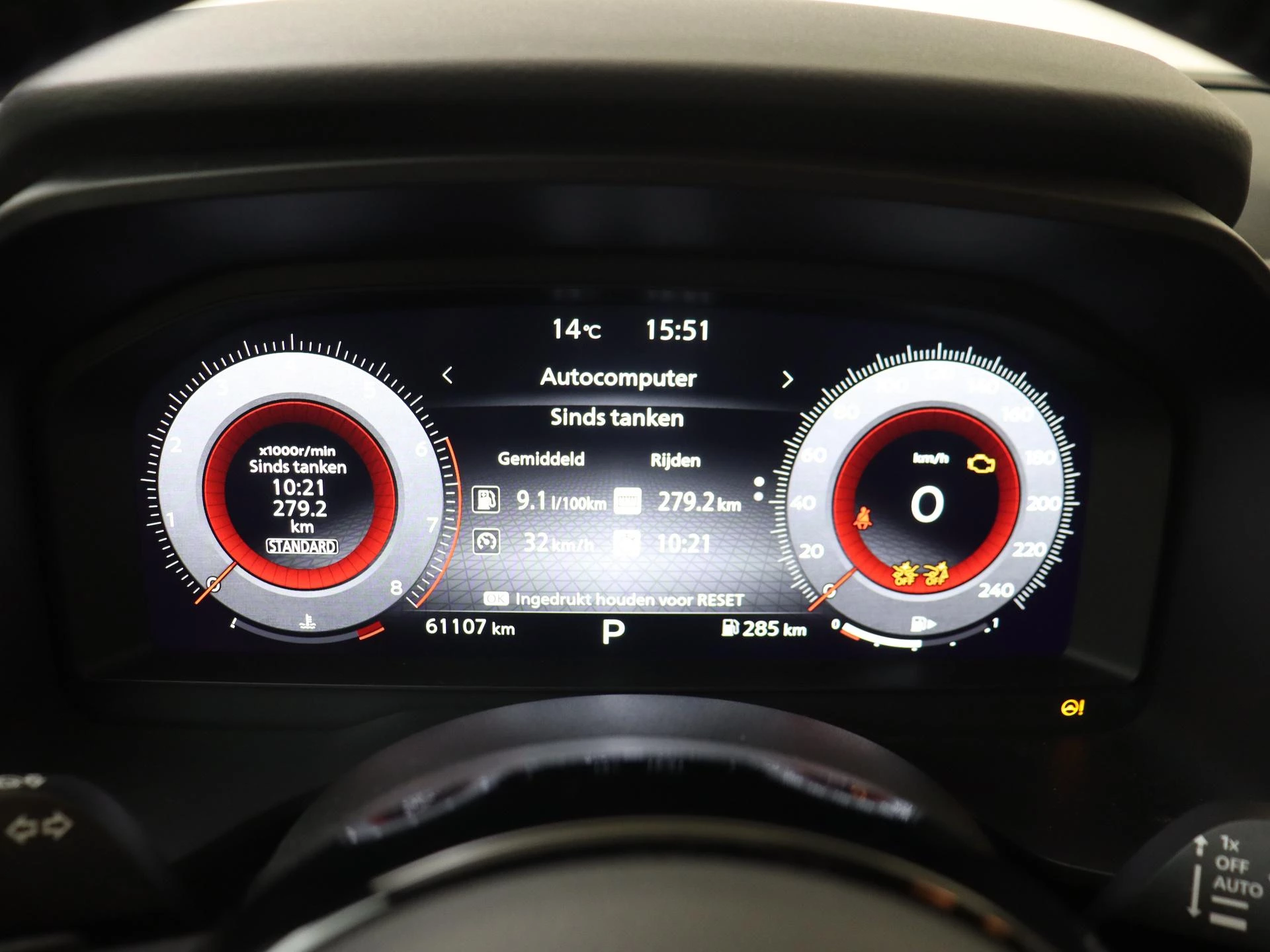 Nissan-QASHQAI-image-15