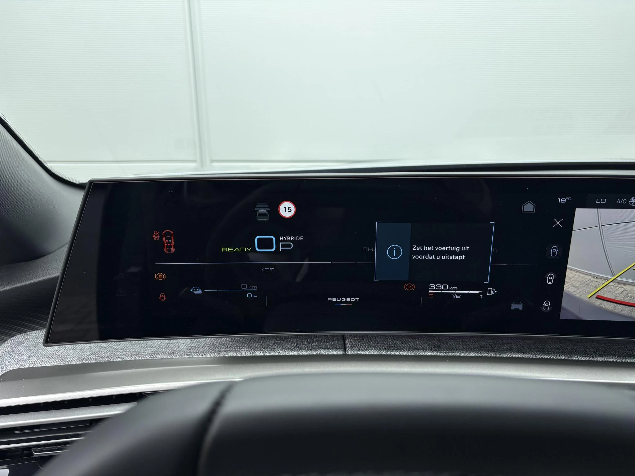 Peugeot 3008 1.6 plug-in Hybrid 195 Allure