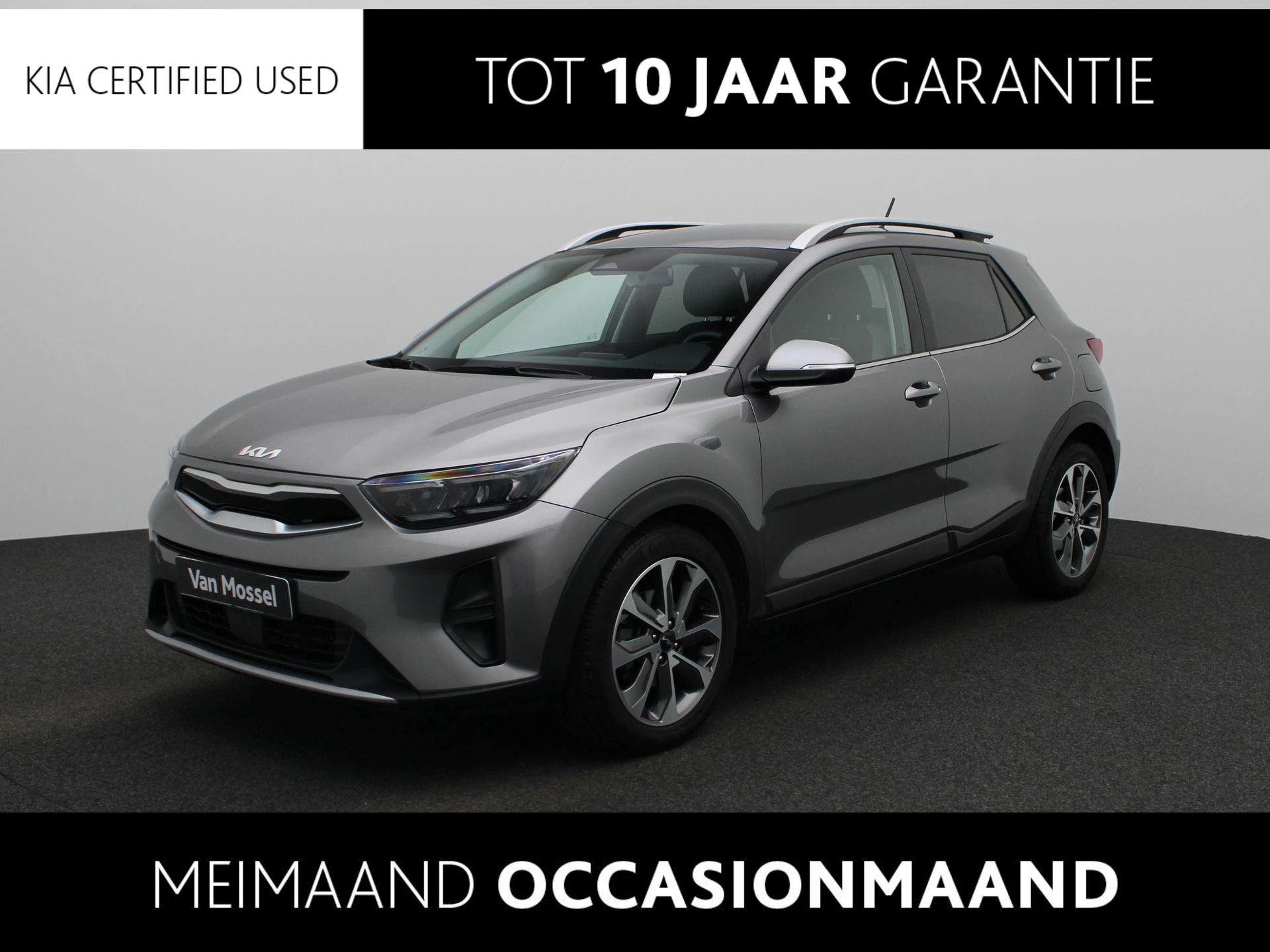 Kia-Stonic-image-0