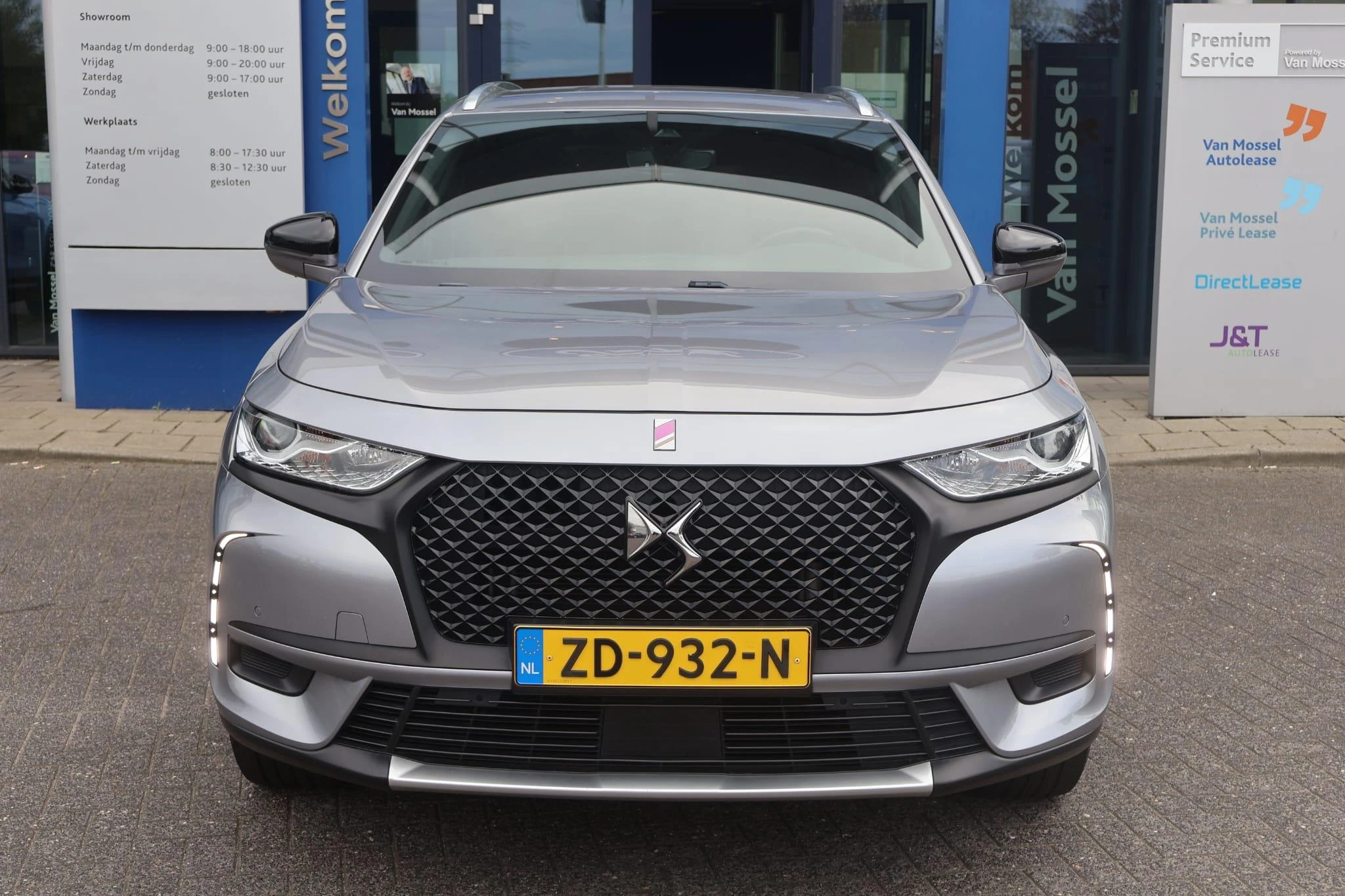 DS-DS 7-image-1