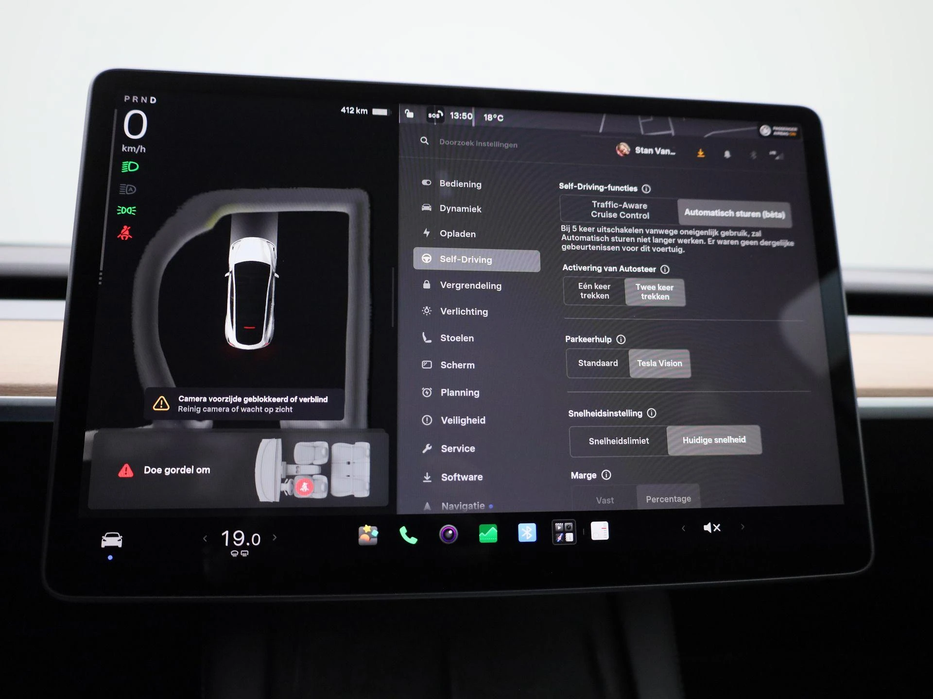 Tesla-Model Y-image-20