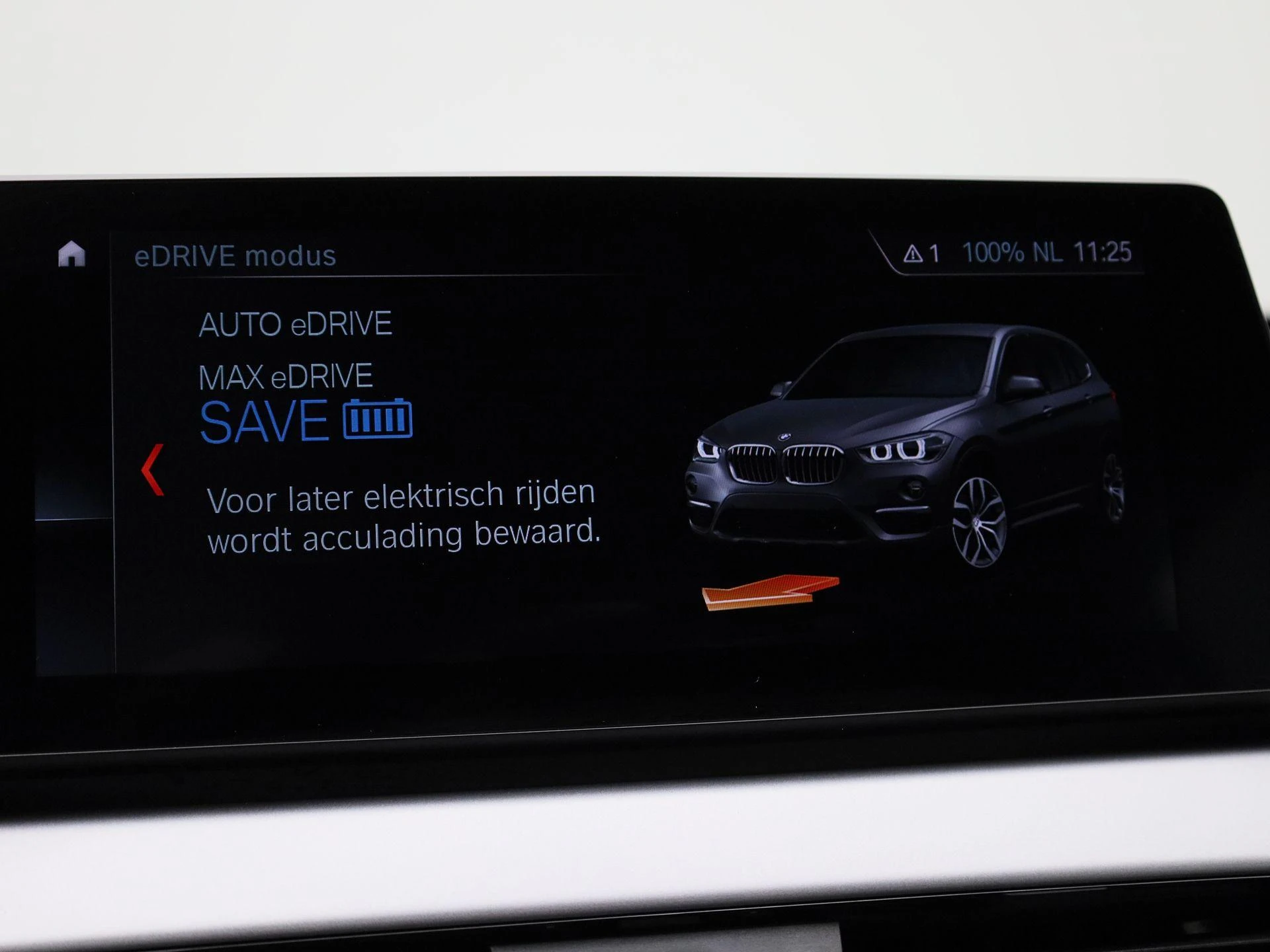 BMW X1 xDrive25e (162 kW)