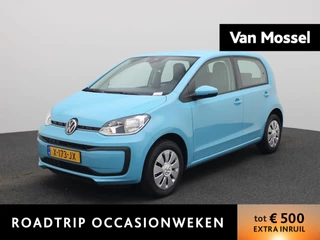 Volkswagen up! 1.0