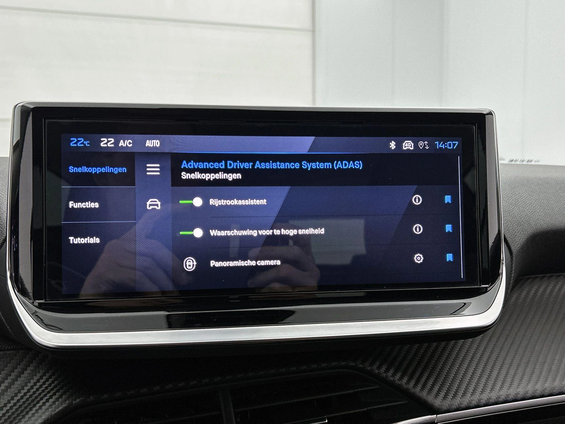 Peugeot 208 1.2 Hybrid 110 e-DCS6 Allure