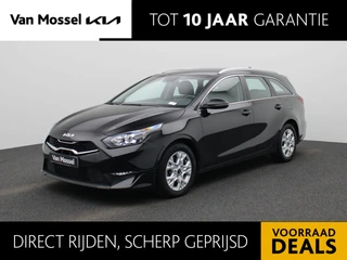 Kia Ceed Sportswagon Pulse 1.0 T-GDi 120 MHEV DCT ISG