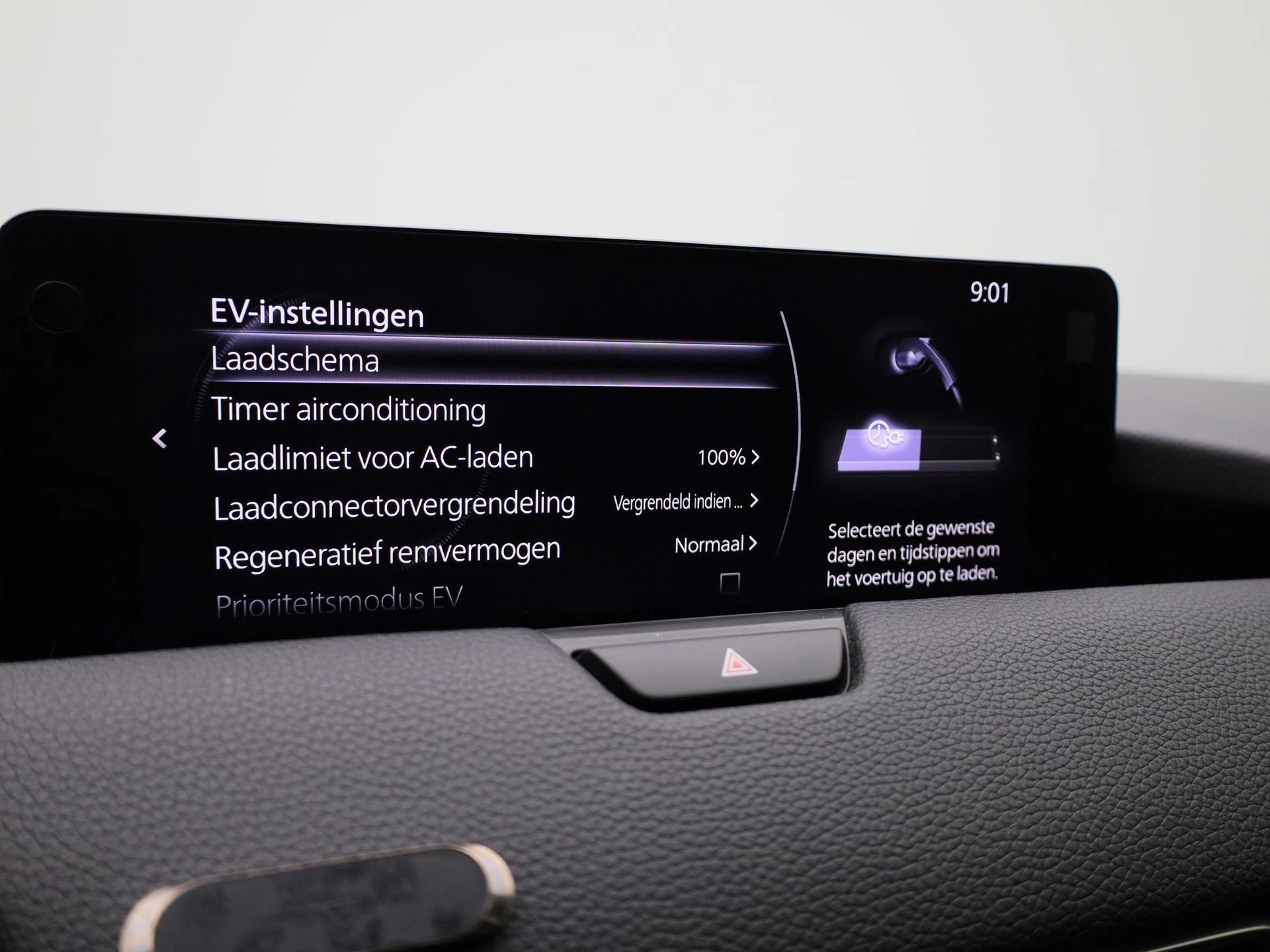 Mazda-CX-60-image-27