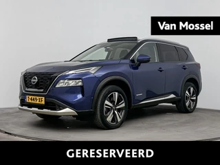 Nissan-X-Trail-image-0
