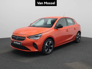 Opel Corsa-e Electric 50 kWh