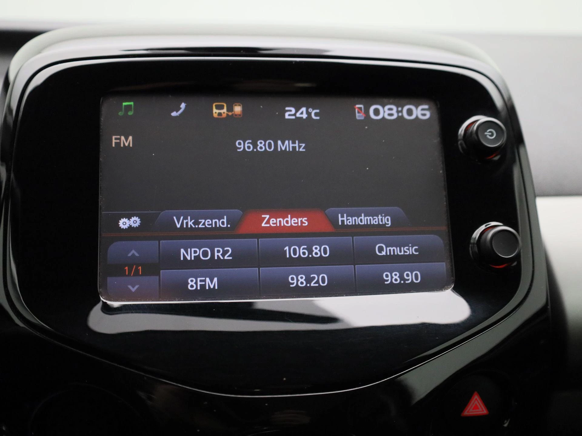 Peugeot 108 1.2 VTi Allure