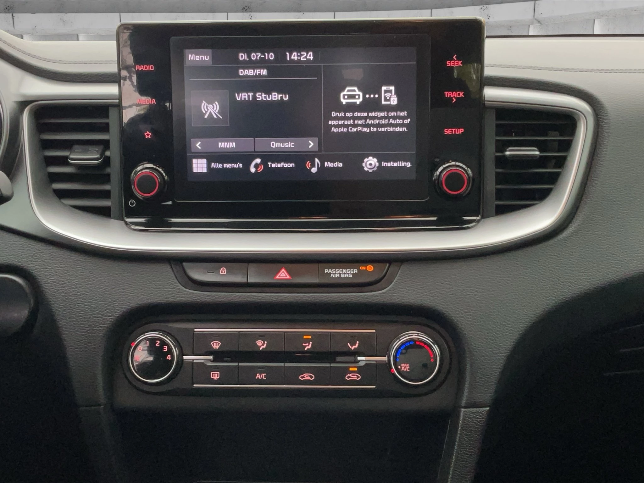 Kia Ceed / Kamera / Tempo / Klima