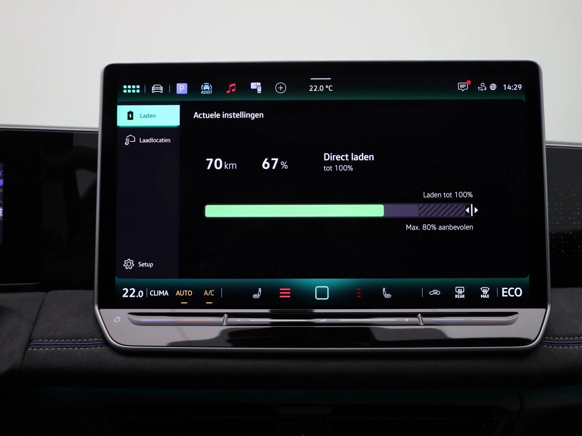 Volkswagen-Tiguan-image-29