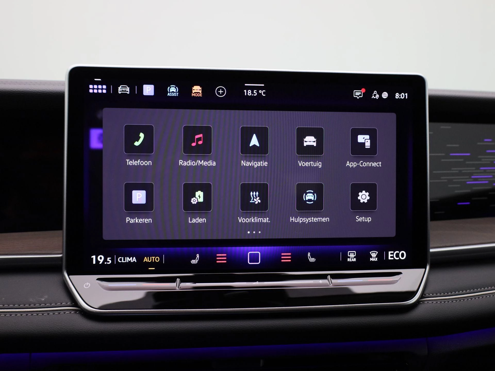 Volkswagen-Tayron-image-23