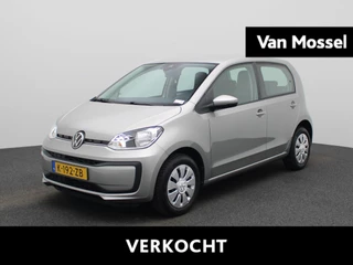 Volkswagen up! 1.0