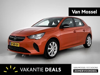 Opel-Corsa-image-0