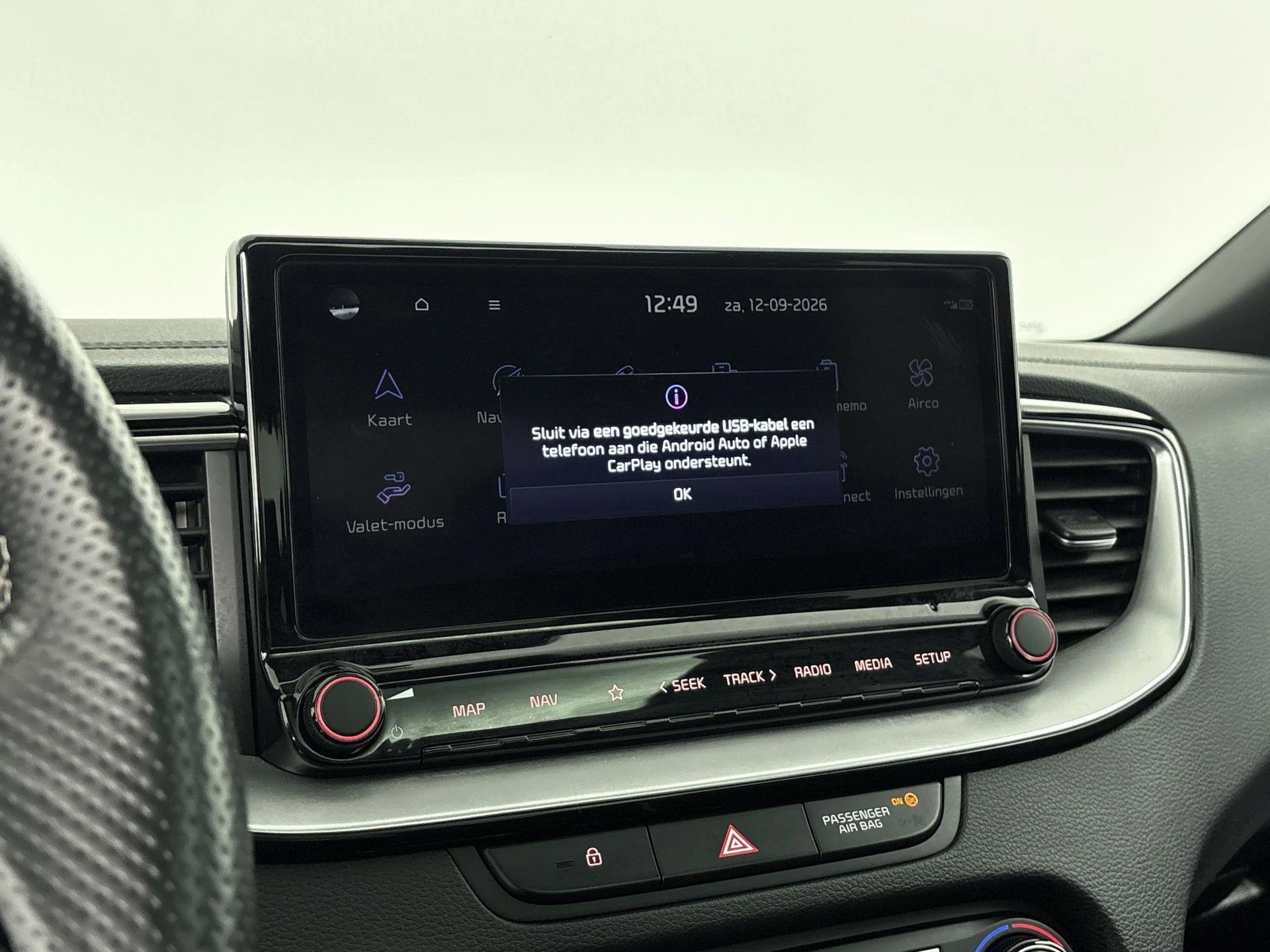 Kia-XCeed-image-11