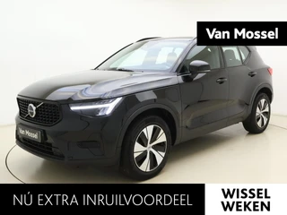Volvo XC40 1.5 T4 Plug-in hybrid Plus Dark