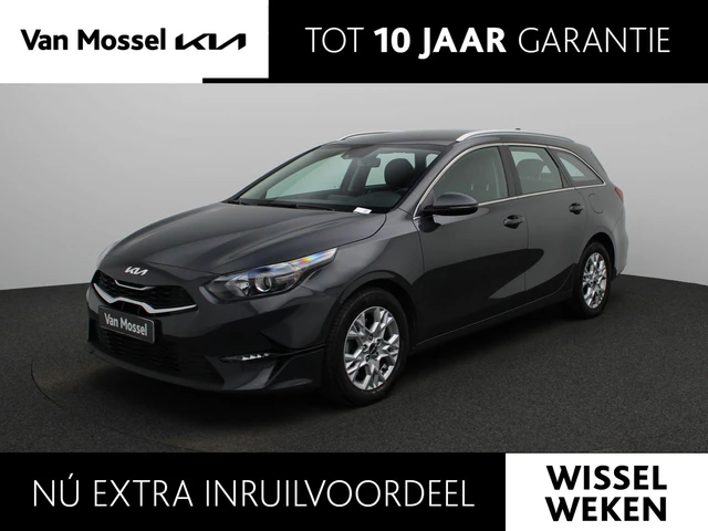 Kia Ceed Sportswagon