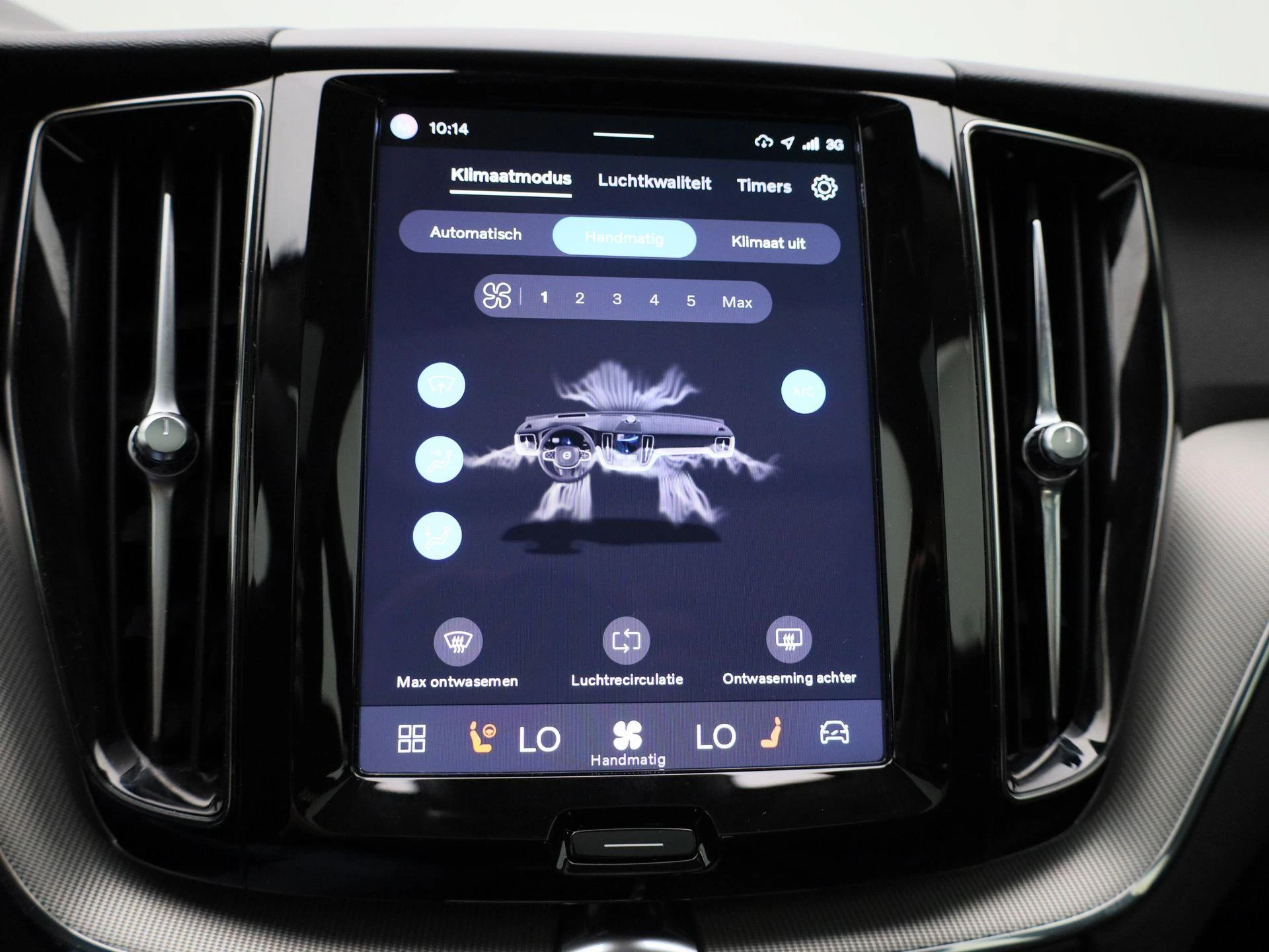 Volvo XC60 T6 PHEV Plus Dark Aut.