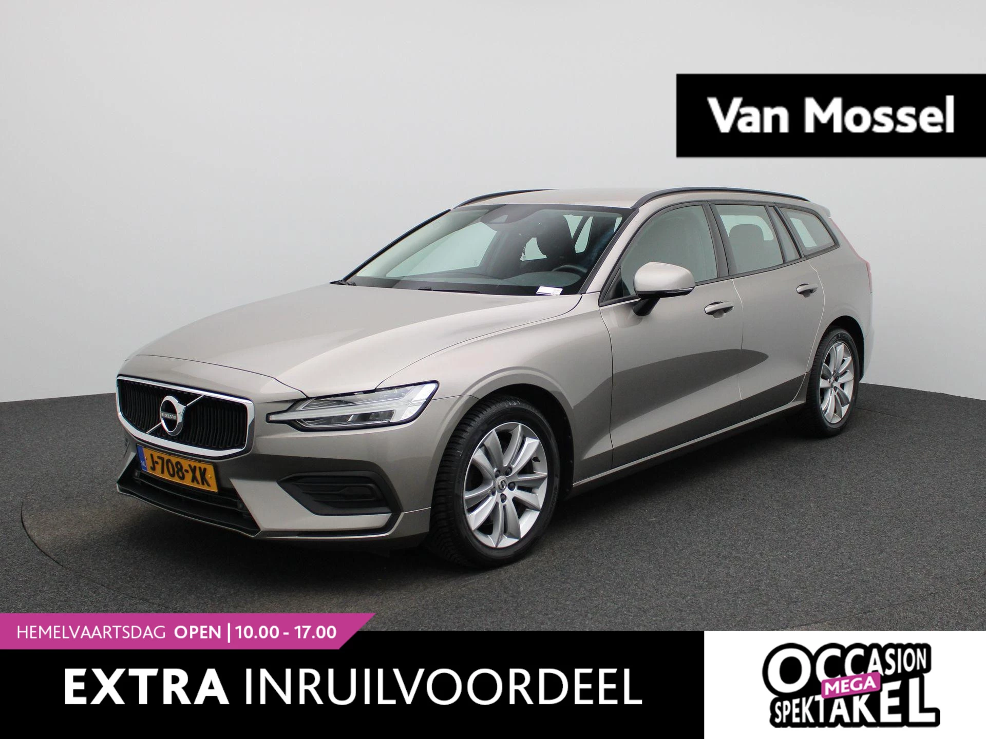 Volvo-V60-image-0