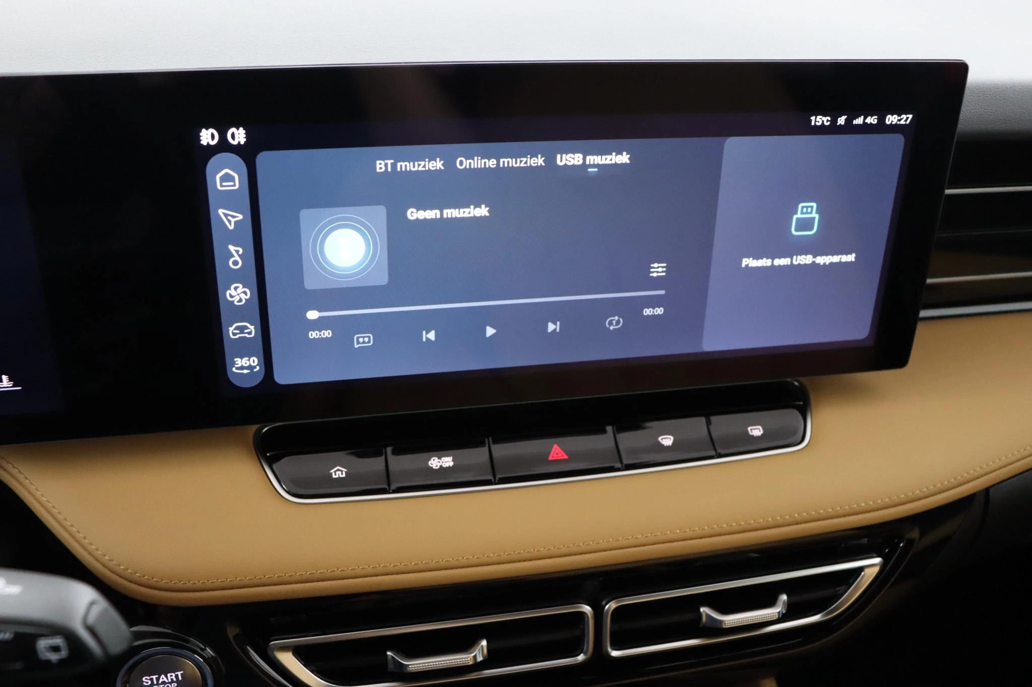 MG HS 1.5 PHEV Aut. Luxury