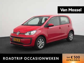 Volkswagen up! 1.0 BMT move up!
