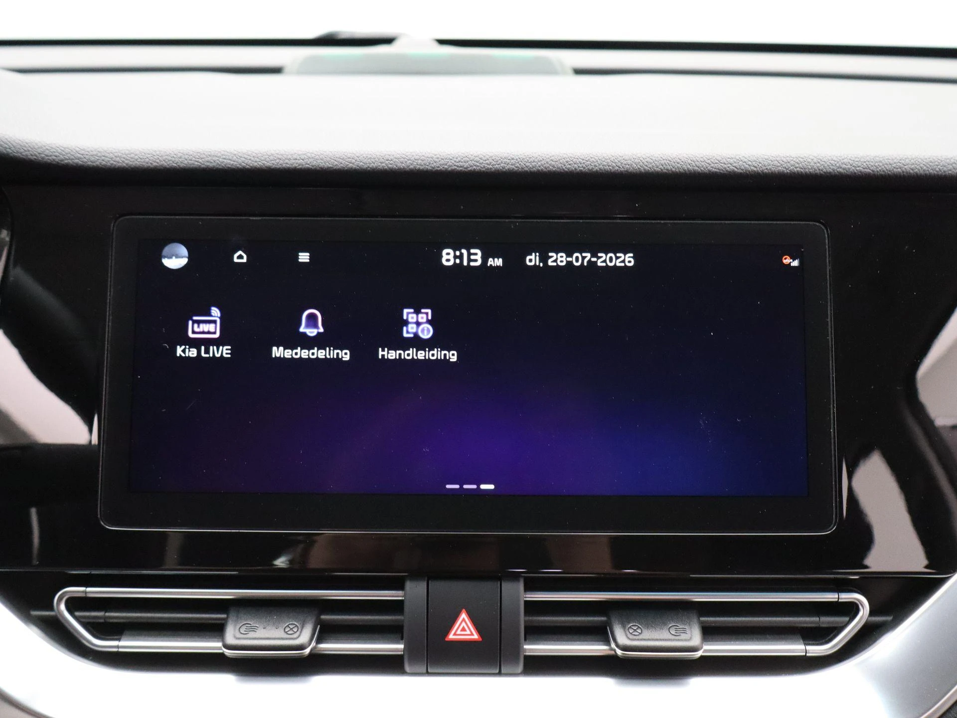 Kia-e-Niro-image-17