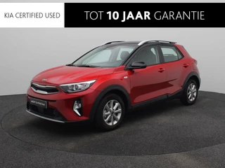 Kia Stonic 1.0 T-GDi MHEV DynamicLine